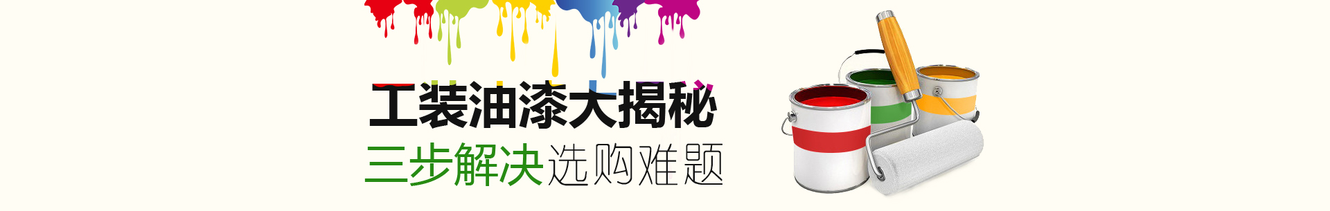 &#75;&#97;&#105;&#121;&#117;&#110;&#65288;&#20013;&#22269;&#22823;&#38470;&#65289;&#25511;&#32929;&#26377;&#38480;&#20844;&#21496;&#45;&#23448;&#26041;&#32593;&#31449;&#47;&#30331;&#24405;&#20837;&#21475;