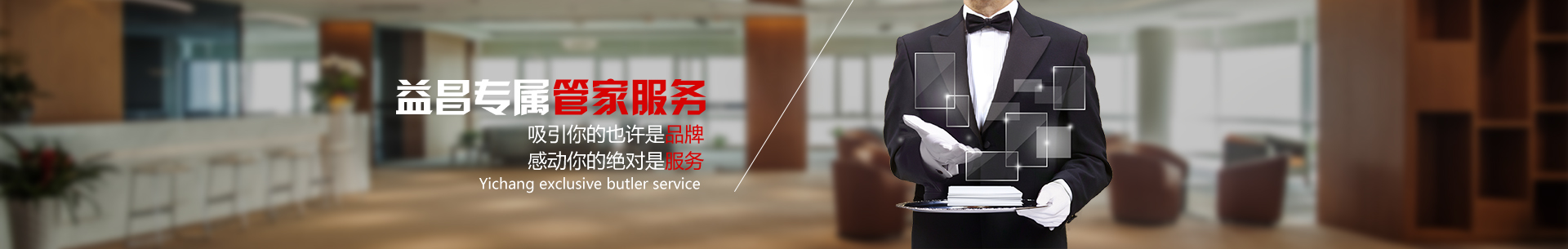 &#75;&#97;&#105;&#121;&#117;&#110;&#65288;&#20013;&#22269;&#22823;&#38470;&#65289;&#25511;&#32929;&#26377;&#38480;&#20844;&#21496;&#45;&#23448;&#26041;&#32593;&#31449;&#47;&#30331;&#24405;&#20837;&#21475;
